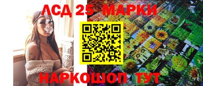 кокс Конаково