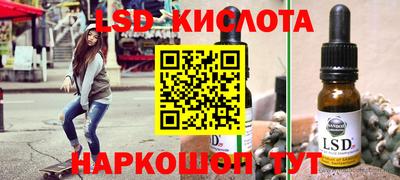 кокс Конаково