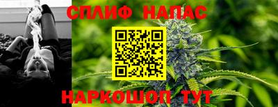 МДМА Коммунар