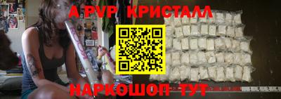 МДМА Коммунар