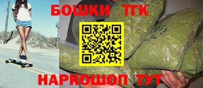 МДМА Коммунар