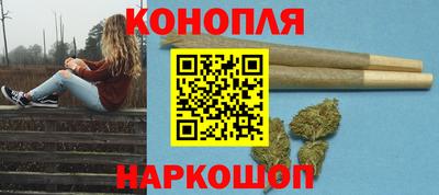 МДМА Коммунар