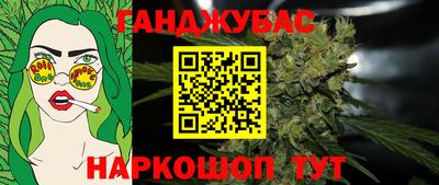 МДМА Коммунар