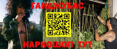 кокс Конаково