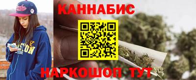 МДМА Коммунар