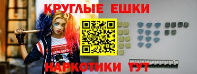 кокс Конаково