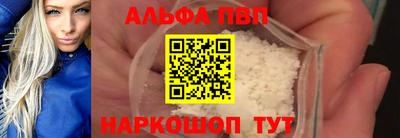 МДМА Коммунар