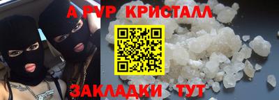 МДМА Коммунар