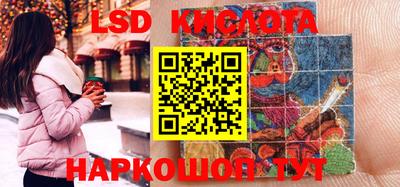 кокс Конаково