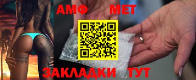 кокс Конаково