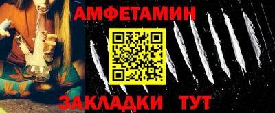 МДМА Коммунар