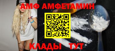 МДМА Коммунар