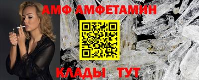 кокс Конаково