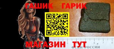кокс Конаково