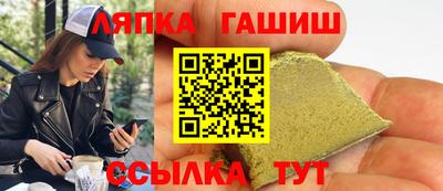 МДМА Коммунар