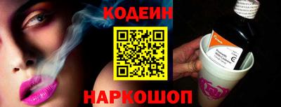 кокс Конаково