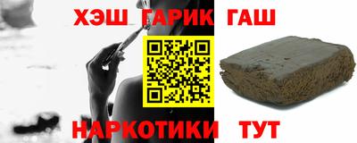 МДМА Коммунар