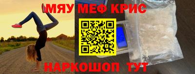 кокс Конаково