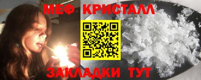 кокс Конаково