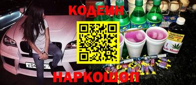 кокс Конаково